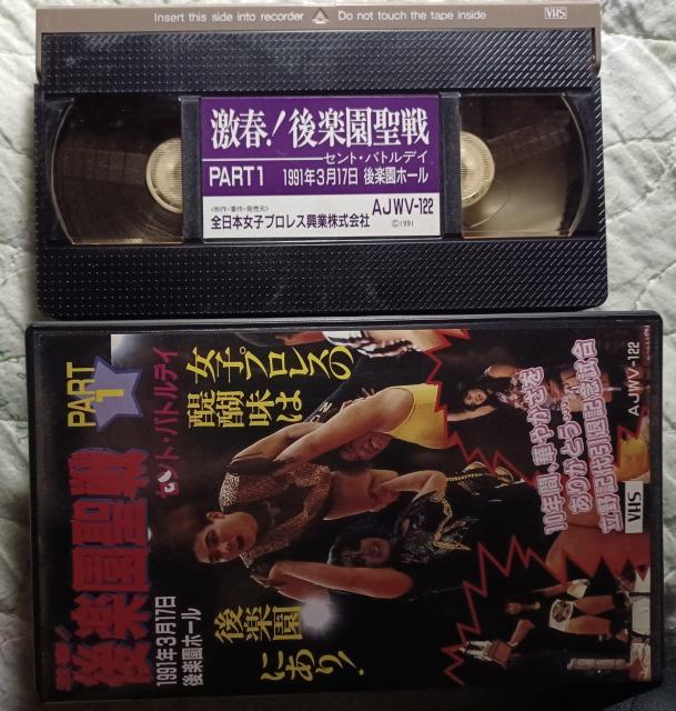 VHStIyZgEogfB  PART.1  CD/DVD/rfI 