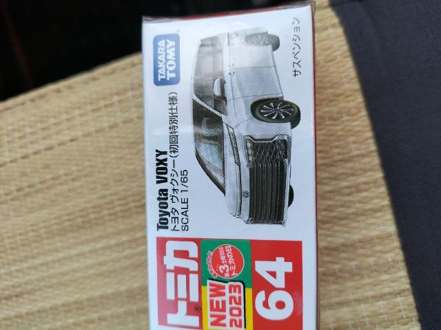 トミカ 64 トヨタ ヴォクシー 初回特別仕様 未開封 新品 < ホビー  トミカ 64 トヨタ ヴォクシー 初回特別仕様 未開封 新品 < ホビーの