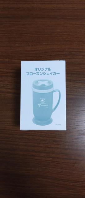 フローズンシェイカー < インテリア/ライフ フローズンシェイカー < インテリア/ライフの