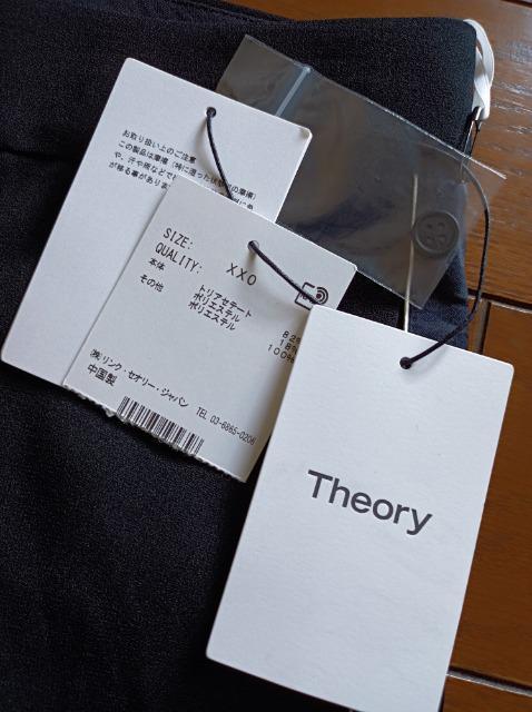 Theory★新品タグ付き★定価3万超え★美脚足長パンツ★綺麗素敵カッコイイ★お得にどーぞ★送料サービス★ < 女性ファッション  Theory★新品タグ付き★定価3万超え★美脚足長パンツ★綺麗素敵カッコイイ★お得にどーぞ★送料サービス★  < 女性ファッションの
