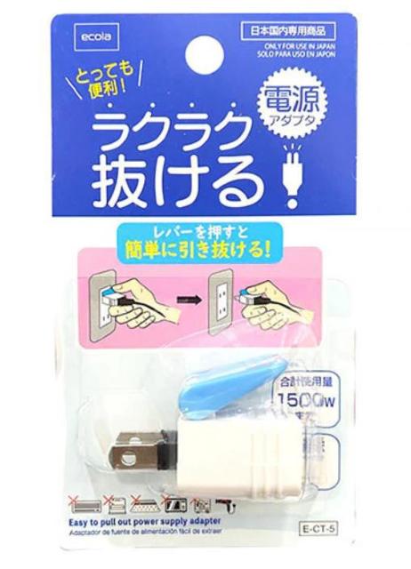 -z-.[d A_v^ NN  RZg]vO o[  ȒP ʂ ^bv ҋ@ d dC  ߖ   CeA/Ct 