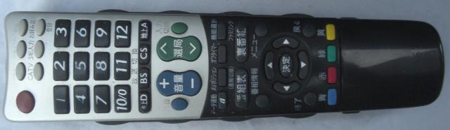 SHARP/LC-32E8液晶32型Hi-Vision中古完動品純正リモ付R041220 < 家電/AV  SHARP/LC-32E8液晶32型Hi-Vision中古完動品純正リモ付R041220 < 家電/AVの