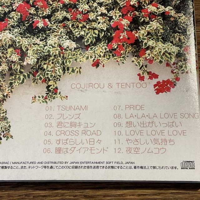 yISLAND KISS ~J-POP COVERS~z  CD/DVD/rfI 