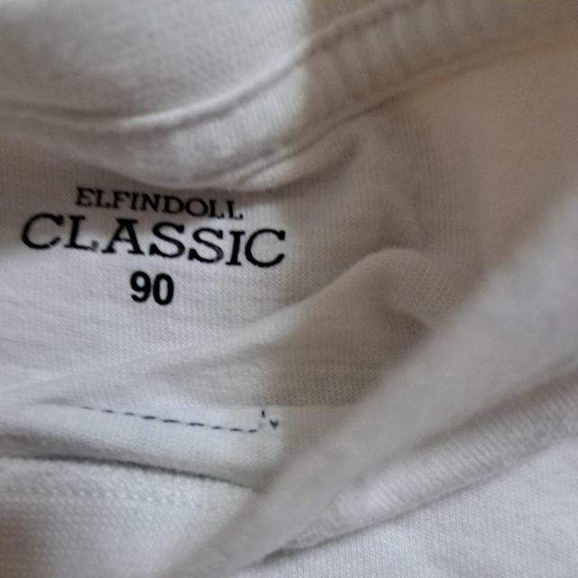 90cms
