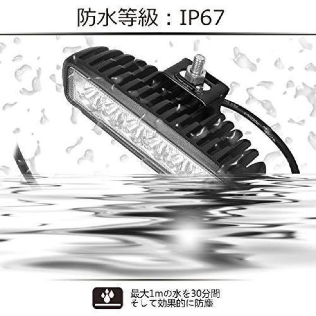 ☆超高輝度!驚異的照射!☆ 最新 CREE製 18W LED 6連 広角 狭角 ワークライト バー 作業灯 投光器 12V/24V < 自動車/バイク ☆超高輝度!驚異的照射!☆ 最新 CREE製 18W LED 6連 広角 狭角 ワークライト バー 作業灯 投光器 12V/24V < 自動車/バイク