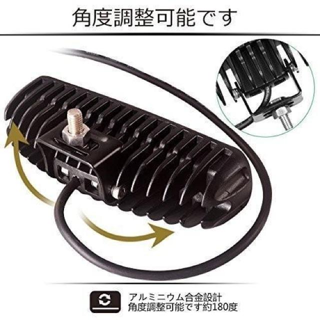 ☆超高輝度!驚異的照射!☆ 最新 CREE製 18W LED 6連 広角 狭角 ワークライト バー 作業灯 投光器 12V/24V < 自動車/バイク ☆超高輝度!驚異的照射!☆ 最新 CREE製 18W LED 6連 広角 狭角 ワークライト バー 作業灯 投光器 12V/24V < 自動車/バイク
