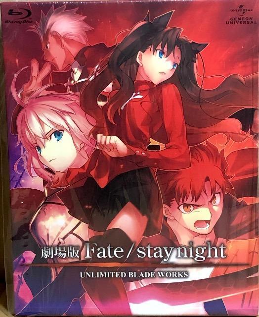劇場版 Fate/stay night UNLIMITED BLADE WORKS 初回限定版 Blu-ray < CD/DVD/ビデオ 劇場版 Fate/stay night UNLIMITED BLADE WORKS 初回限定版 Blu-ray < CD/DVD/ビデオの