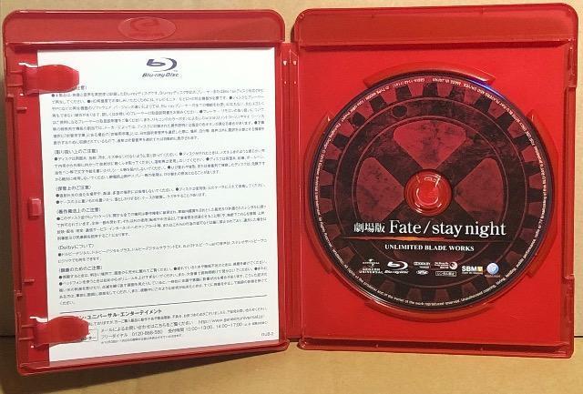 劇場版 Fate/stay night UNLIMITED BLADE WORKS 初回限定版 Blu-ray < CD/DVD/ビデオ 劇場版 Fate/stay night UNLIMITED BLADE WORKS 初回限定版 Blu-ray < CD/DVD/ビデオの