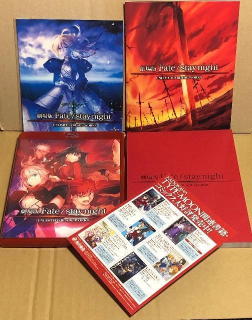 劇場版 Fate/stay night UNLIMITED BLADE WORKS 初回限定版 Blu-ray < CD/DVD/ビデオ 劇場版 Fate/stay night UNLIMITED BLADE WORKS 初回限定版 Blu-ray < CD/DVD/ビデオの