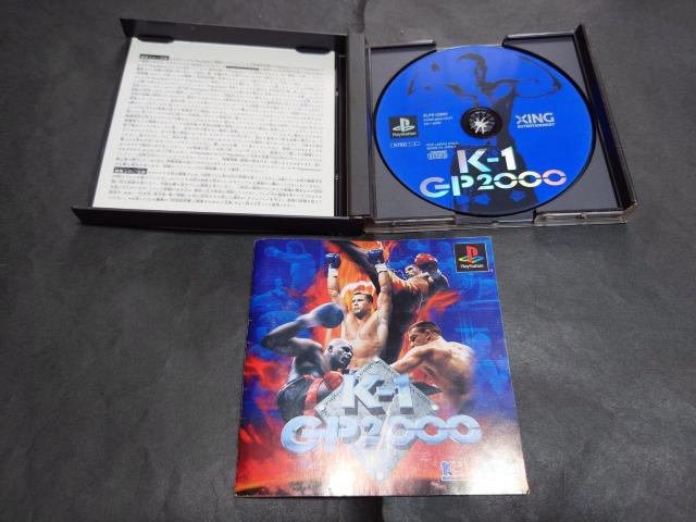 PS  ファイティングイリュージョン  K-1グランプリ2000 / K1 < ゲーム本体/ソフト  PS  ファイティングイリュージョン  K-1グランプリ2000 / K1 < ゲーム本体/ソフトの