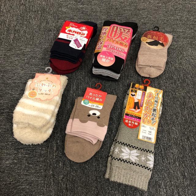 即決 新品 ふわふわ 裏起毛 パイル編み 暖 靴下 ソックス 9足セット < 女性ファッション  即決 新品 ふわふわ 裏起毛 パイル編み 暖 靴下 ソックス 9足セット  < 女性ファッションの