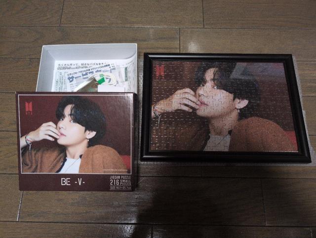 USED美品、BTS、テテ、ジグソーパズル、フレーム付き < タレントグッズ  USED美品、BTS、テテ、ジグソーパズル、フレーム付き  < タレントグッズの