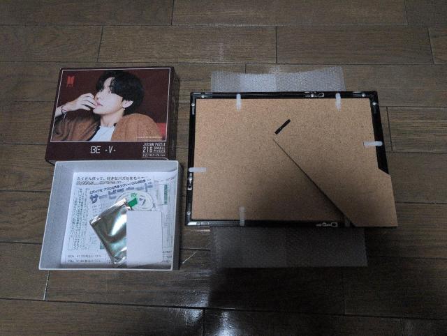 USED美品、BTS、テテ、ジグソーパズル、フレーム付き < タレントグッズ  USED美品、BTS、テテ、ジグソーパズル、フレーム付き < タレントグッズの