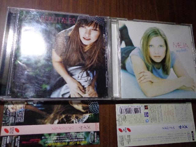 CD  MEJA 2ZbguREALITALESvumy bestv   CD/DVD/rfI 