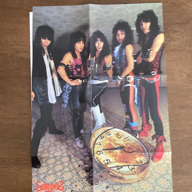 超お宝! ジャパメタ  サブラベルズ ポスター SABBRABELLS ヘヴィメタル ハードロック < CD/DVD/ビデオ  超お宝! ジャパメタ  サブラベルズ ポスター SABBRABELLS ヘヴィメタル ハードロック  < CD/DVD/ビデオの