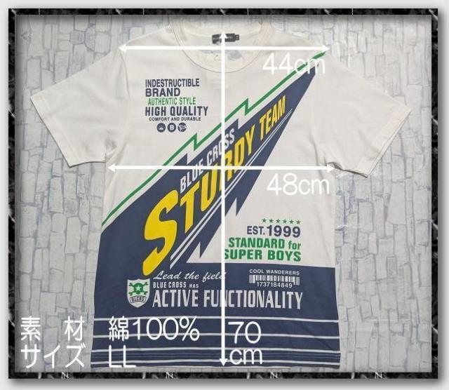 ブルークロス プリント入り半袖Tシャツ 白 < ブランド ブルークロス プリント入り半袖Tシャツ 白 < ブランドの