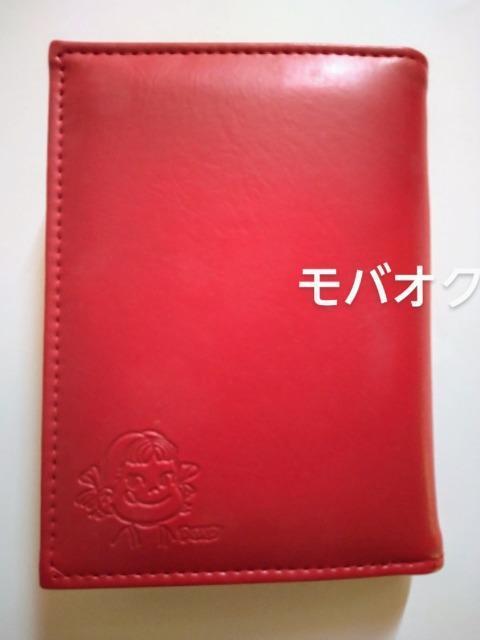 yREd蒠EԐFEs  Aj/R~bN/LN^[ 