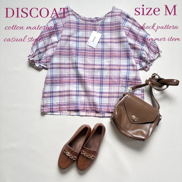 VifBXR[g100%`FbNuEXFt[~sN   uh 