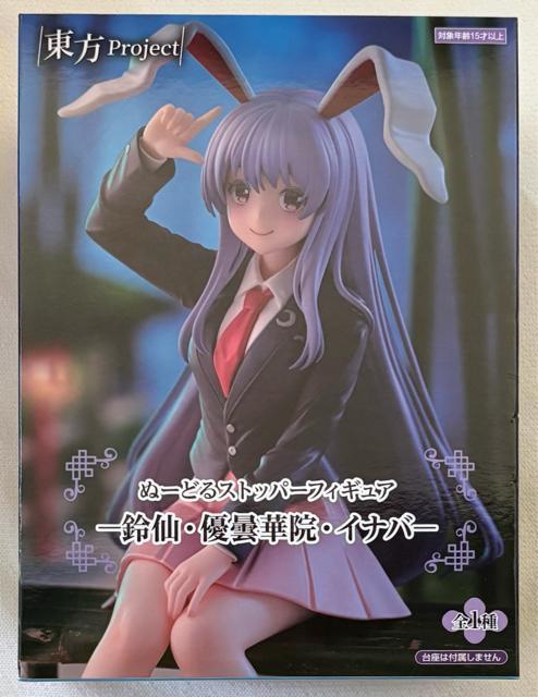 Prolect ʁ[ǂXgbp[tBMA ED܉؉@ECio 