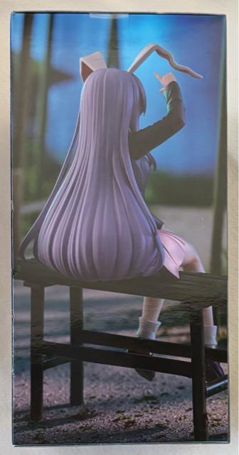 Prolect ʁ[ǂXgbp[tBMA ED܉؉@ECio