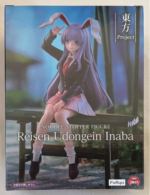 Prolect ʁ[ǂXgbp[tBMA ED܉؉@ECio