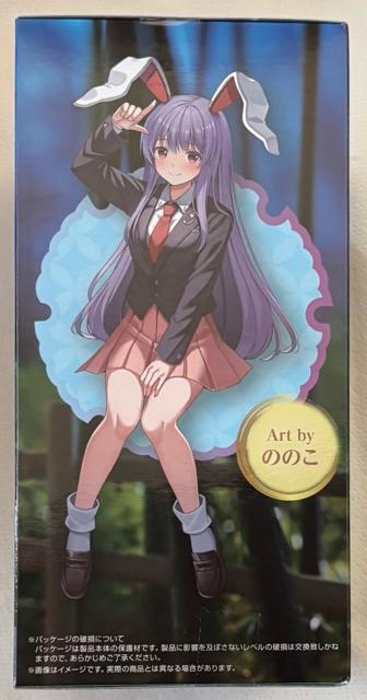 Prolect ʁ[ǂXgbp[tBMA ED܉؉@ECio