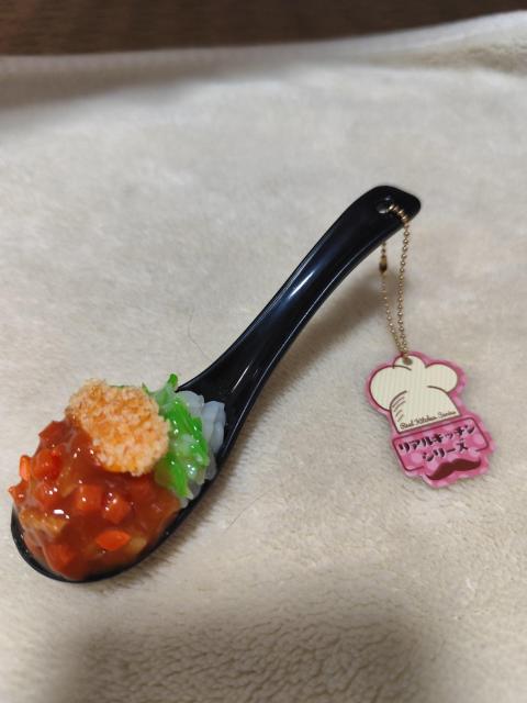 リアルキッチンシリーズひとくちれんげご飯BCvol.7 カレー三昧 カツカレー < ホビー リアルキッチンシリーズひとくちれんげご飯BCvol.7 カレー三昧 カツカレー < ホビーの