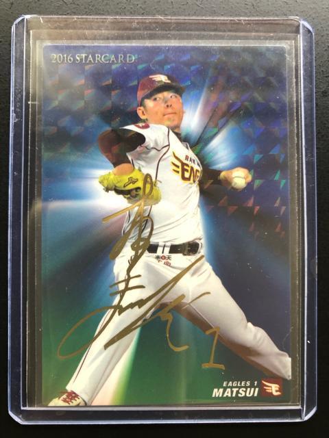 QOPUJr[싅Pe/r-PPEkyVS|fC|OXETmTCpŃJ|hn   g[fBOJ[h 