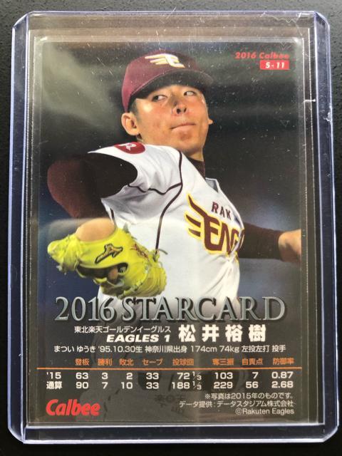 QOPUJr[싅Pe/r-PPEkyVS|fC|OXETmTCpŃJ|hn  g[fBOJ[h 