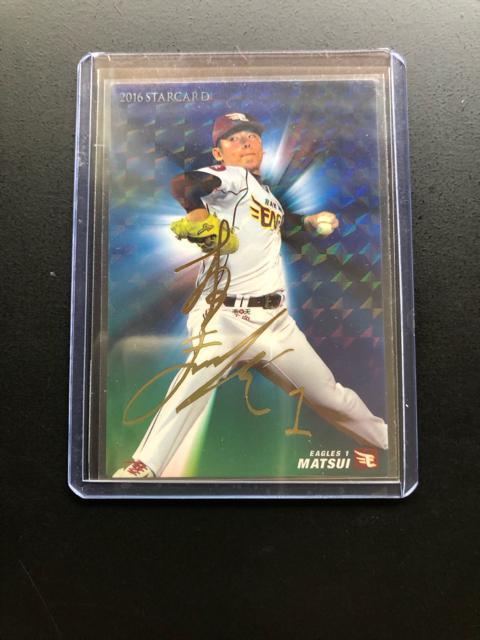 QOPUJr[싅Pe/r-PPEkyVS|fC|OXETmTCpŃJ|hn  g[fBOJ[h 