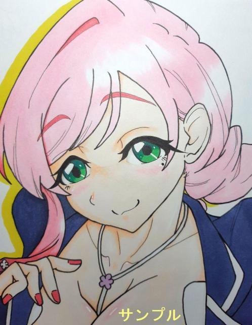 自作イラスト/君のことが大大大大大好き〜/花園羽々里/3枚セット/男性向け < アニメ/コミック/キャラクター  自作イラスト/君のことが大大大大大好き〜/花園羽々里/3枚セット/男性向け < アニメ/コミック/キャラクターの