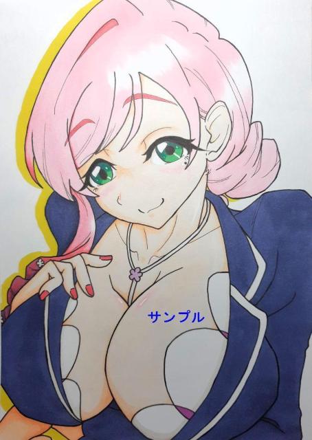 自作イラスト/君のことが大大大大大好き〜/花園羽々里/3枚セット/男性向け < アニメ/コミック/キャラクター  自作イラスト/君のことが大大大大大好き〜/花園羽々里/3枚セット/男性向け < アニメ/コミック/キャラクターの