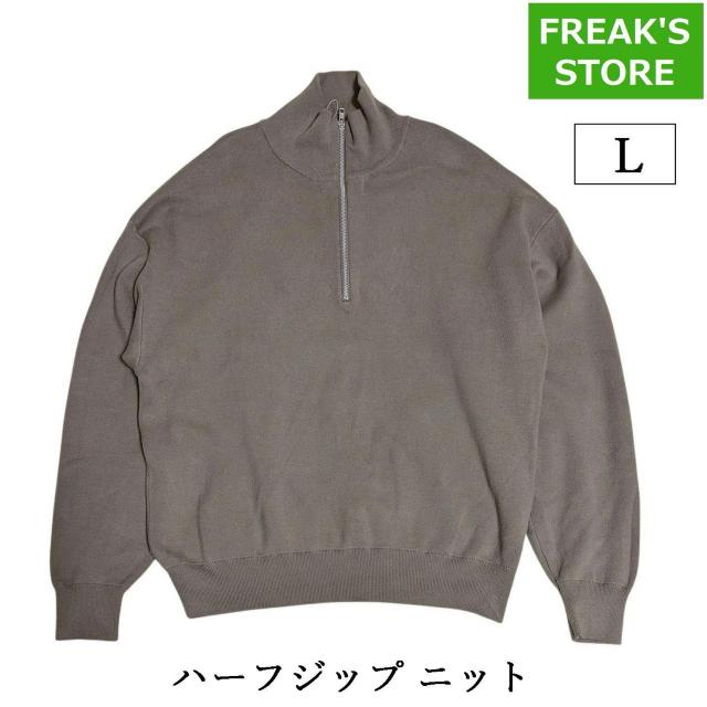 FREAK'S STORE スウェットライク ハーフジップニット セーター モカ ブラウン グレー < ブランド  FREAK'S STORE スウェットライク ハーフジップニット セーター モカ ブラウン グレー  < ブランドの