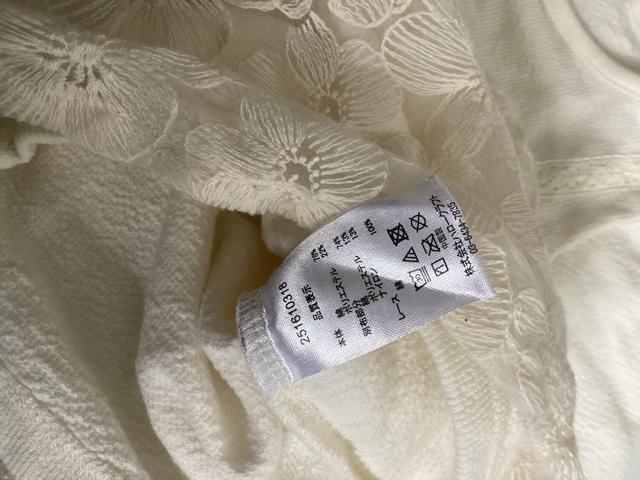 nico rito C[h@[X@gbvX@MXZbg  LbY/xr[ 