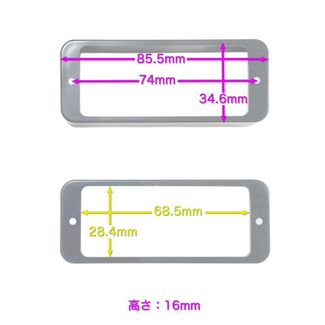 ミニハムバッカー用 ボディ直付けエスカッション2個セット ビス付 クリーム < ホビー ミニハムバッカー用 ボディ直付けエスカッション2個セット ビス付 クリーム < ホビーの