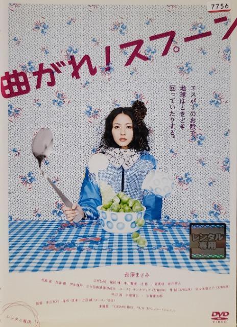 DVD@Ȃ!Xv[   CD/DVD/rfI 