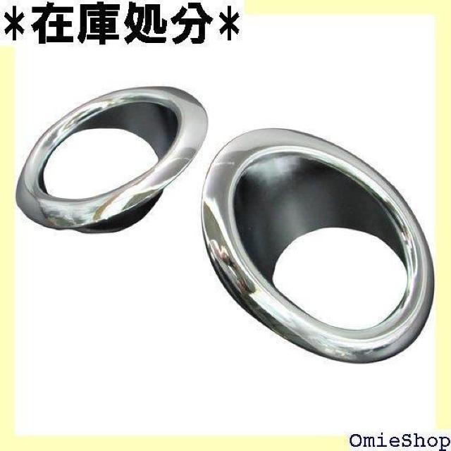 BRIGHTZ エクストレイル T31 後期 メッキフ IL DNT31 NT31 T31 TNT31 5695 429 < 自動車/バイク BRIGHTZ エクストレイル T31 後期 メッキフ IL DNT31 NT31 T31 TNT31 5695 429 < 自動車/バイク