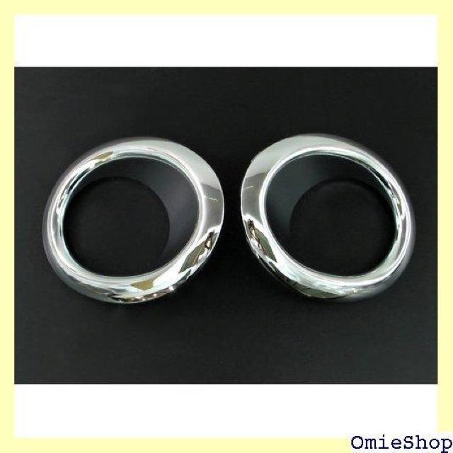 BRIGHTZ エクストレイル T31 後期 メッキフ IL DNT31 NT31 T31 TNT31 5695 429 < 自動車/バイク BRIGHTZ エクストレイル T31 後期 メッキフ IL DNT31 NT31 T31 TNT31 5695 429 < 自動車/バイク