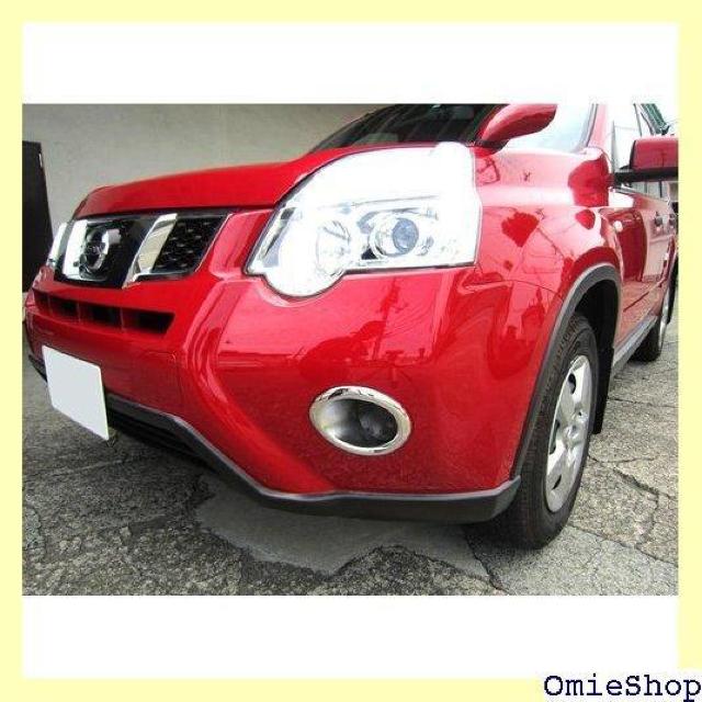 BRIGHTZ エクストレイル T31 後期 メッキフ IL DNT31 NT31 T31 TNT31 5695 429 < 自動車/バイク BRIGHTZ エクストレイル T31 後期 メッキフ IL DNT31 NT31 T31 TNT31 5695 429 < 自動車/バイク