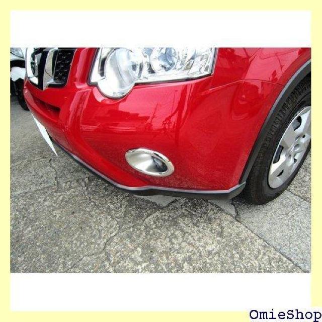 BRIGHTZ エクストレイル T31 後期 メッキフ IL DNT31 NT31 T31 TNT31 5695 429 < 自動車/バイク BRIGHTZ エクストレイル T31 後期 メッキフ IL DNT31 NT31 T31 TNT31 5695 429 < 自動車/バイク