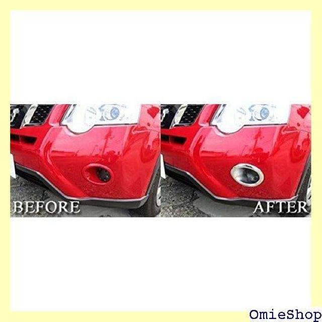 BRIGHTZ エクストレイル T31 後期 メッキフ IL DNT31 NT31 T31 TNT31 5695 429 < 自動車/バイク BRIGHTZ エクストレイル T31 後期 メッキフ IL DNT31 NT31 T31 TNT31 5695 429 < 自動車/バイク