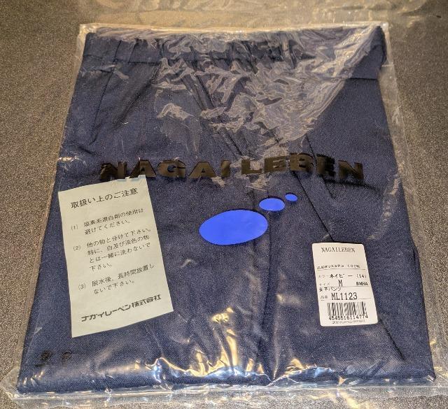 󂠂 NAGAILEBEN iKC[x qpc ML1123 l lCr[ Vi Jς gp ۊǕi i[XEFA   wX/r[eB[ 