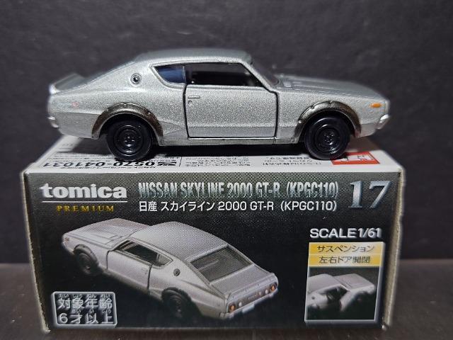 g~Jv~APVYXJCCQOOOfs-q(jofbPPO)  zr[ 