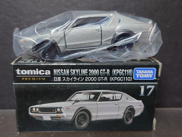 g~Jv~APVYXJCCQOOOfs-q(jofbPPO)  zr[ 