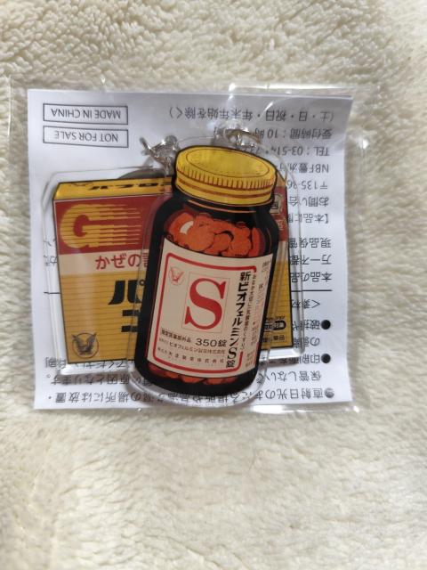 吳򓰃ANL[z_[ mxeB 񔄕i   zr[ 