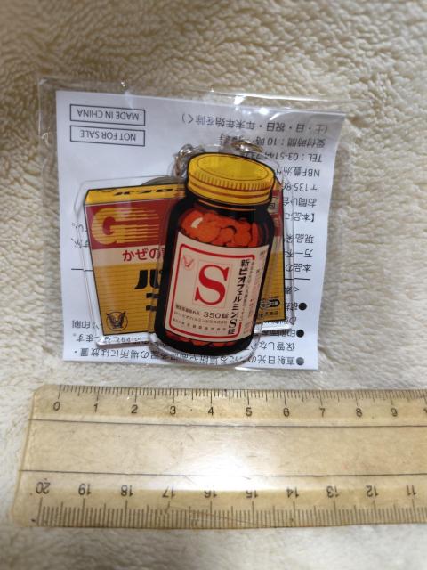 吳򓰃ANL[z_[ mxeB 񔄕i  zr[ 