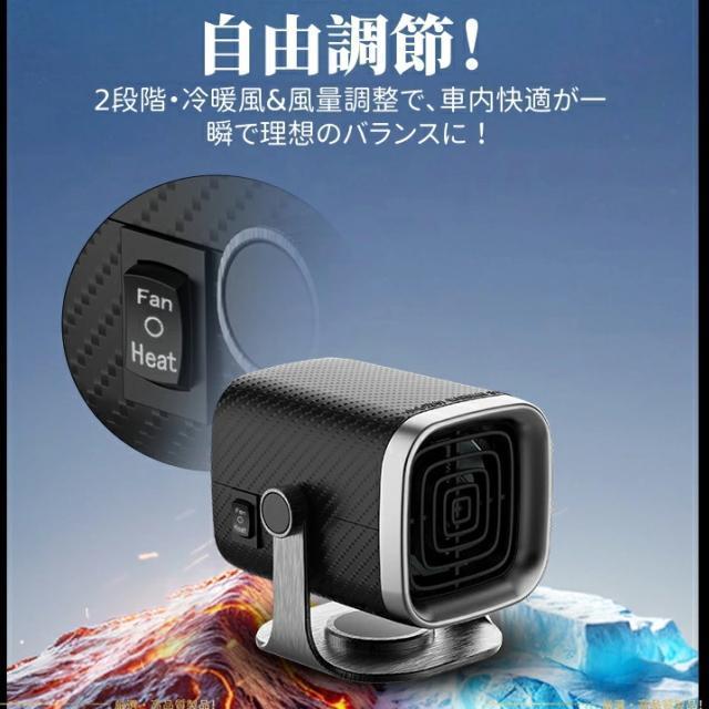 ԍڃt@q[^[ 24VԗpyuEzVK[\PbgȒPݒu ╗ J[q[^[ }M //ےg ܂~  /oCN