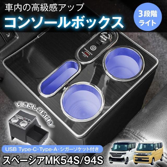 R\[{bNX SUZUKI XYL Xy[VA Xy[VAJX^ Xy[VAMA o  /oCN