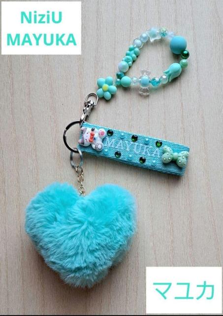 NiziU MAYUKA }J@L[z_[@CgO[   ^gObY 