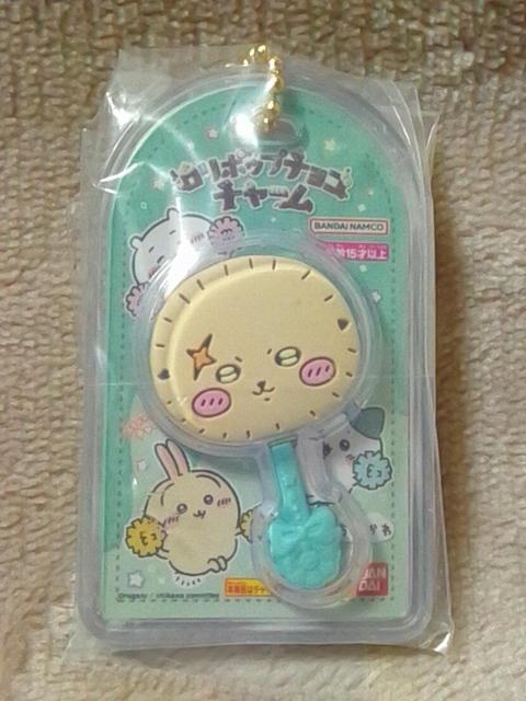 ���������큡�~�j�`���A�`���R�`���[�������b�R�� 